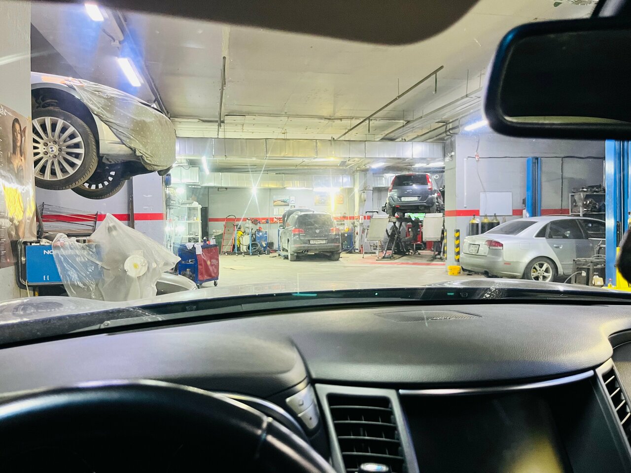inside