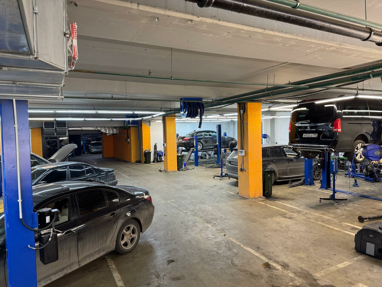 inside