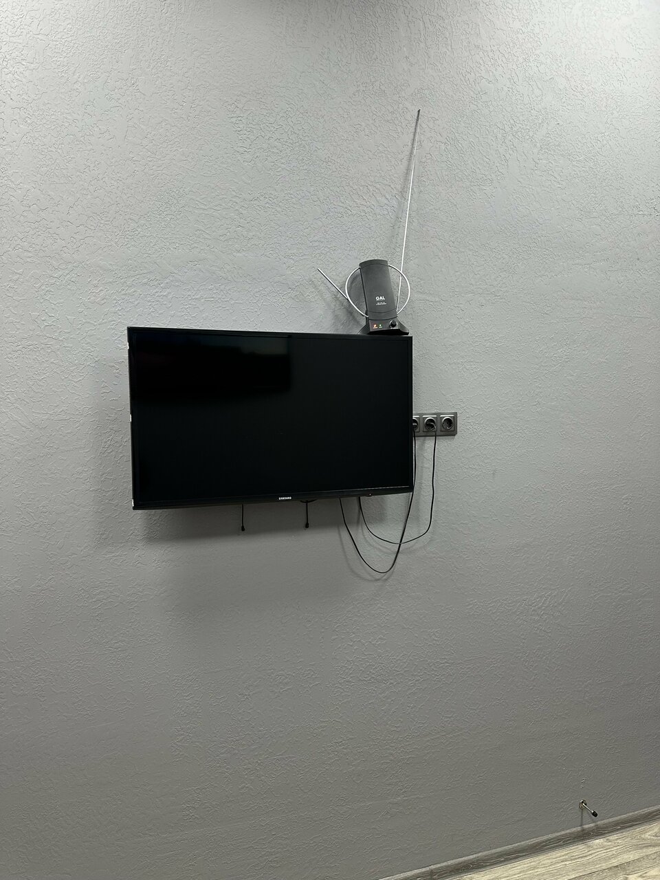 inside