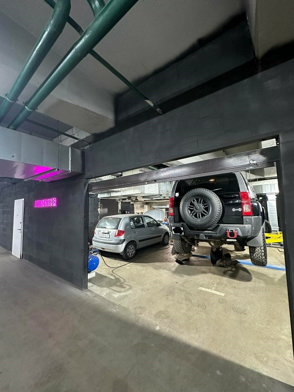 inside