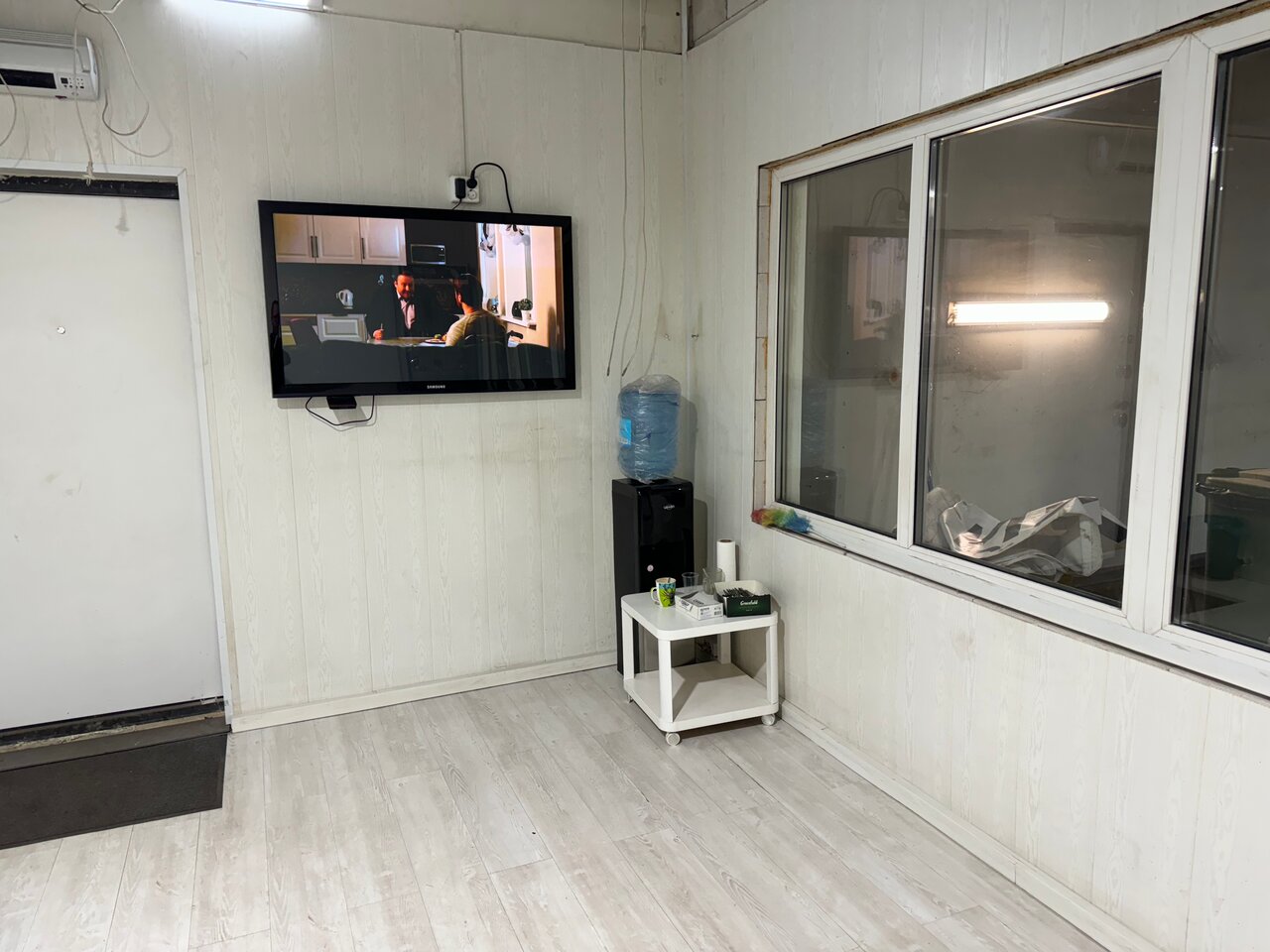 inside