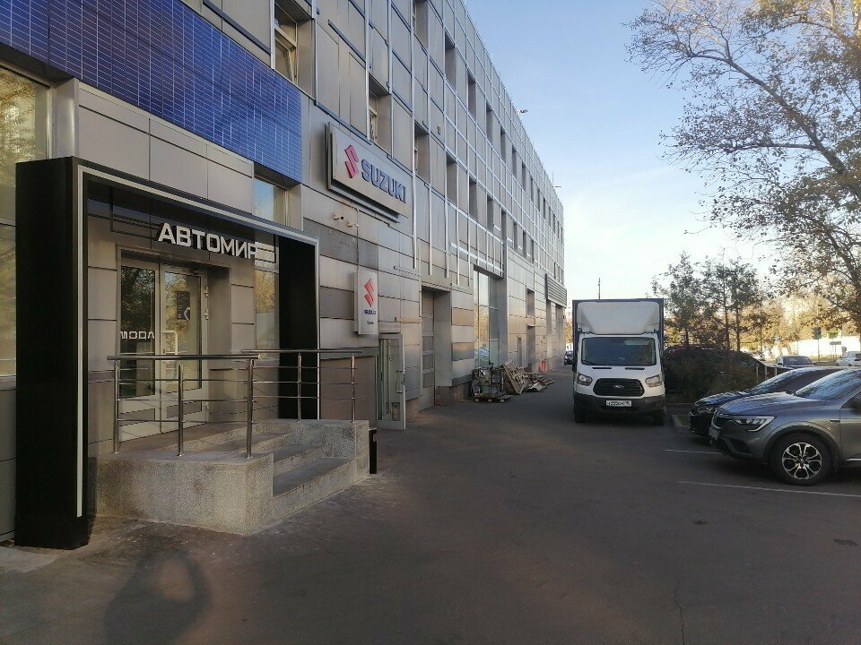outside