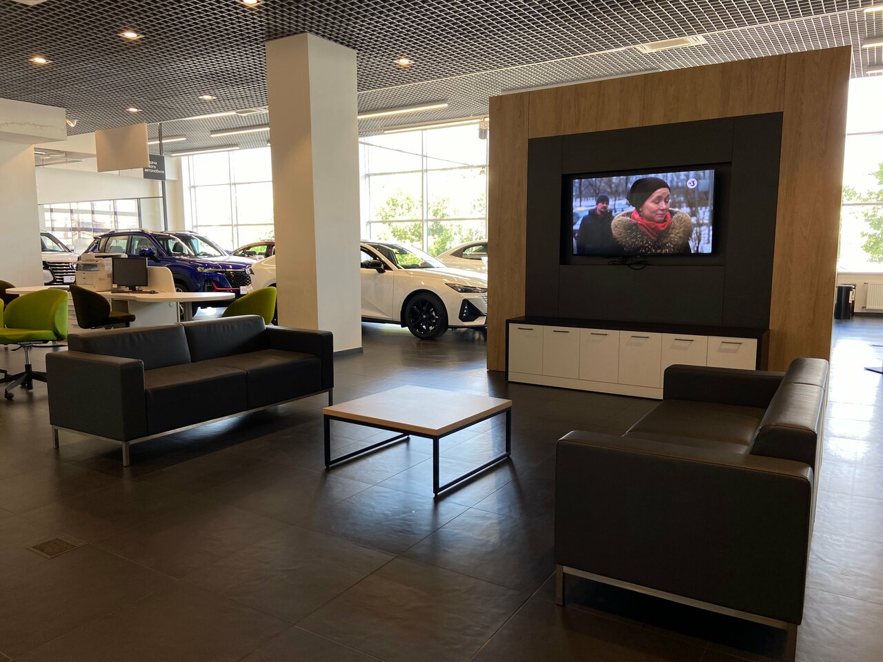 inside