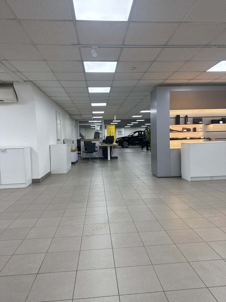 inside