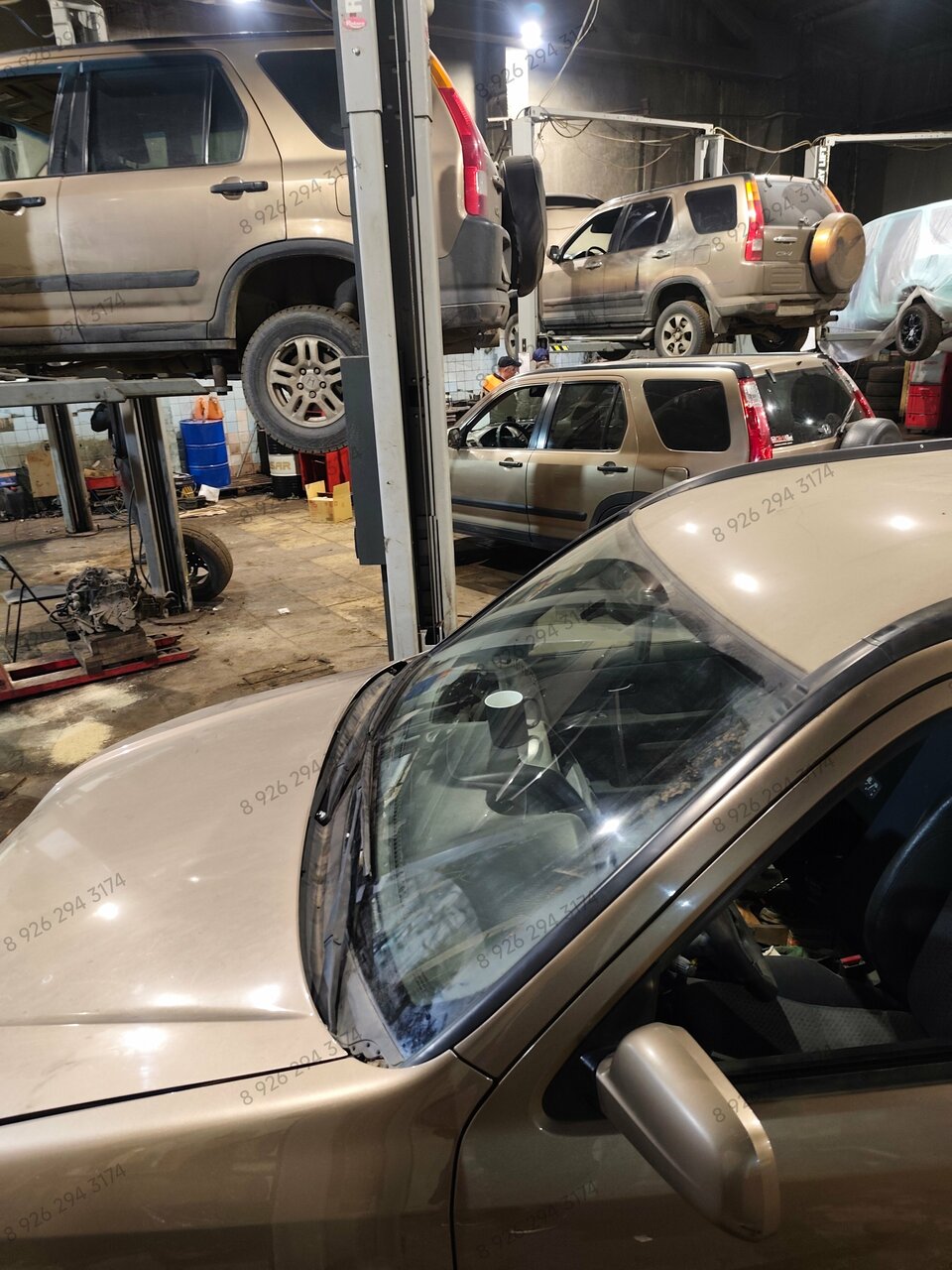 inside