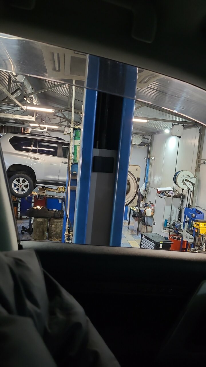 inside