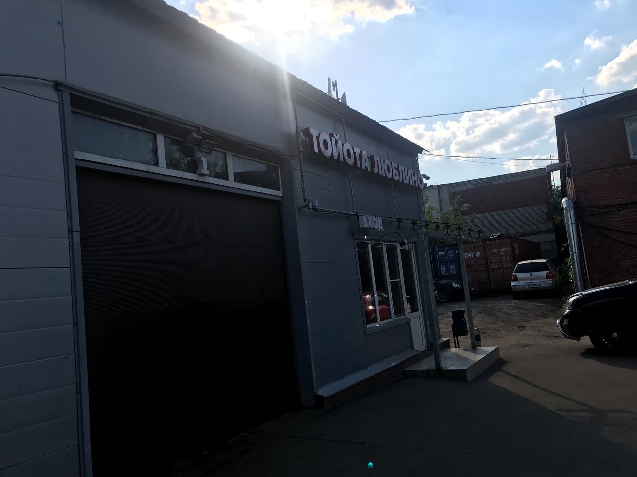 outside