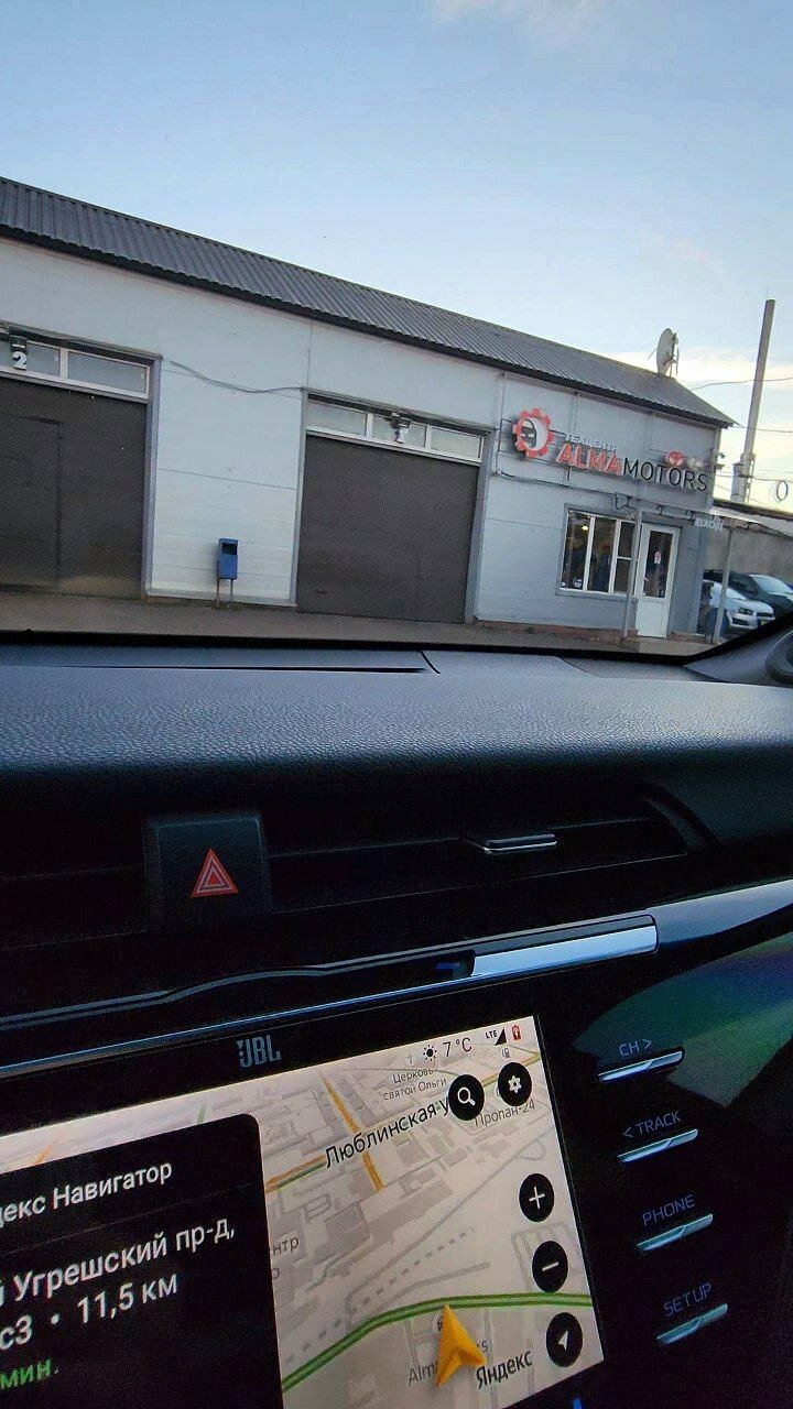 outside