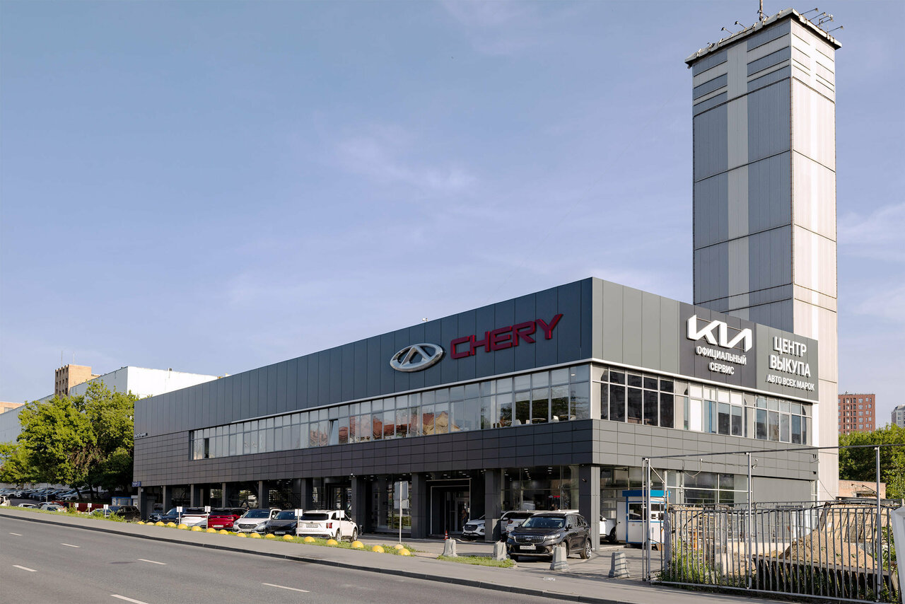 Автогермес Chery