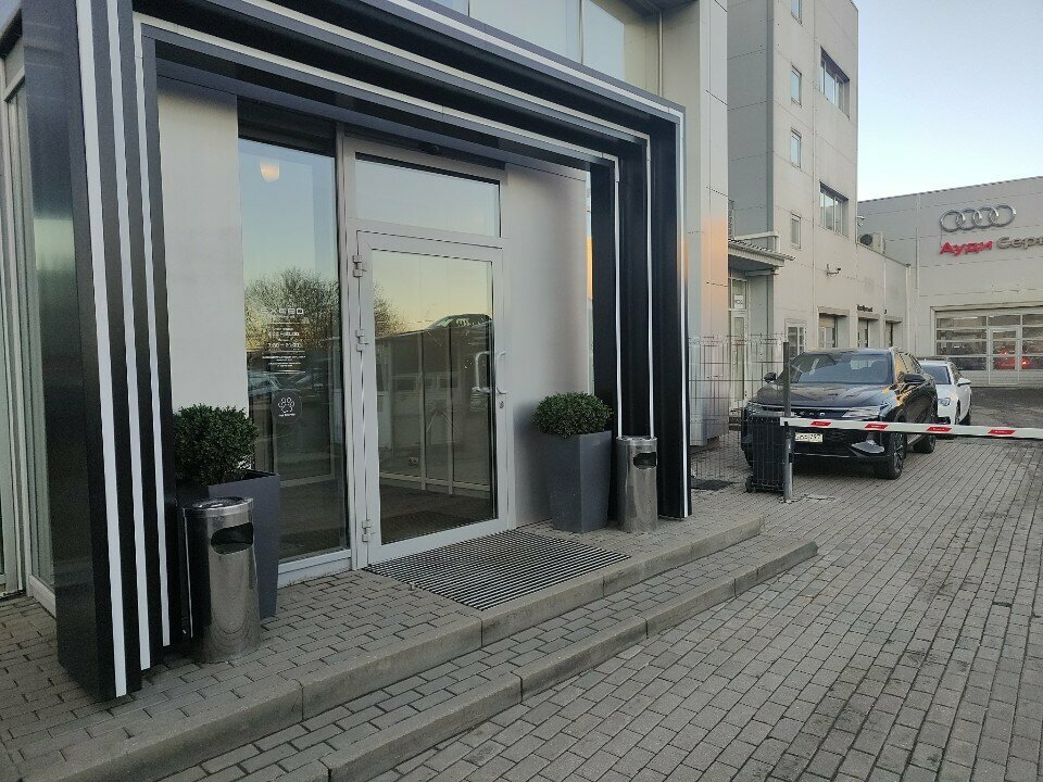 outside