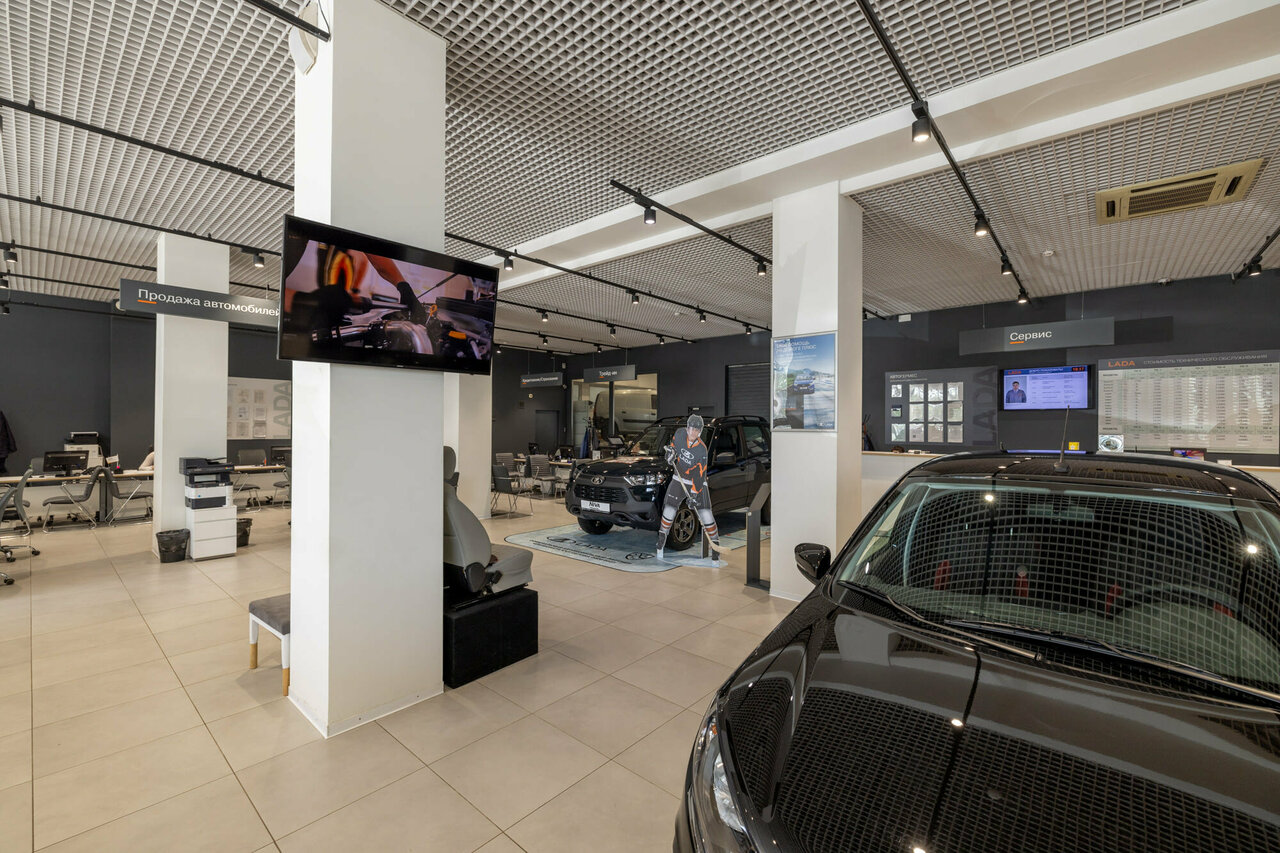 inside