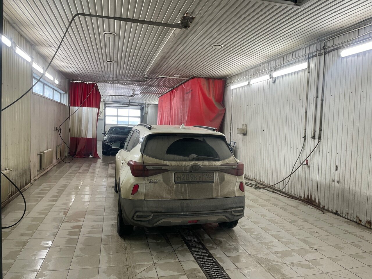 inside