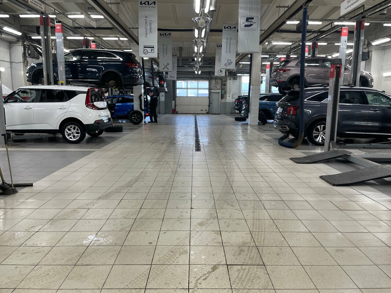 inside