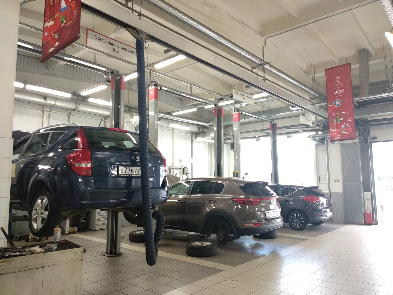 inside