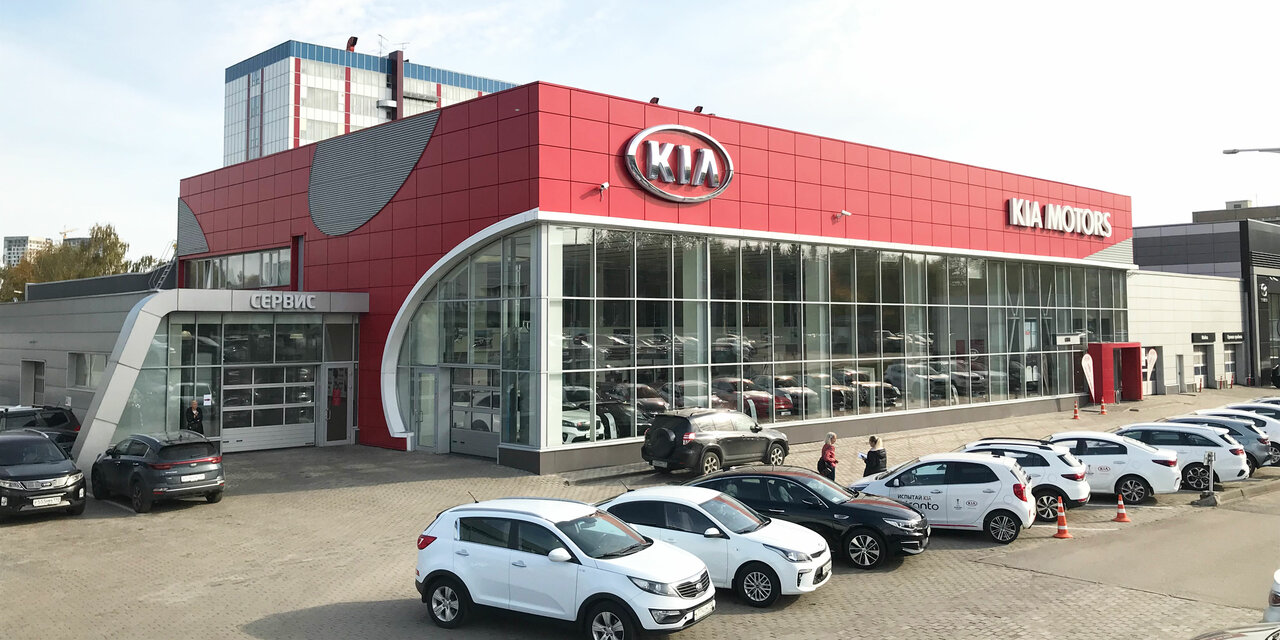 Сим Kia