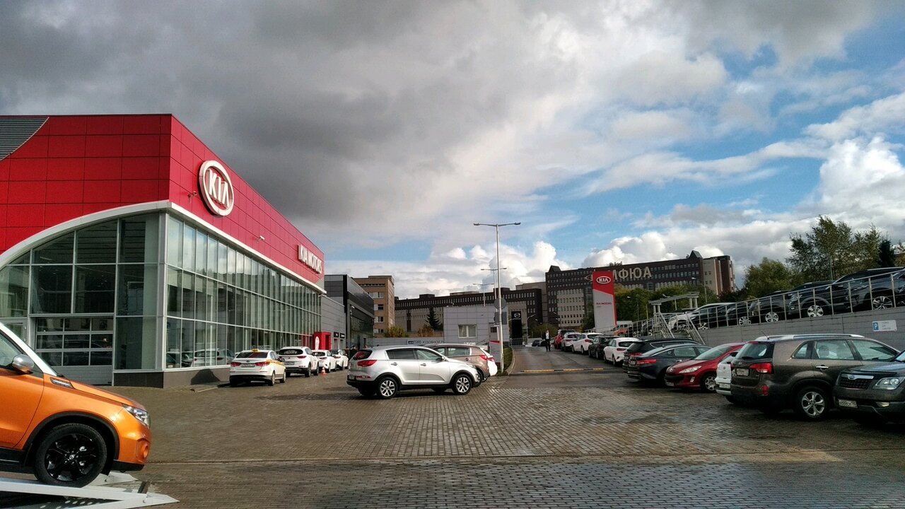 outside