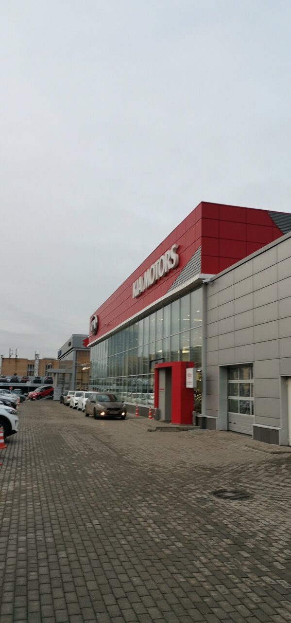 outside