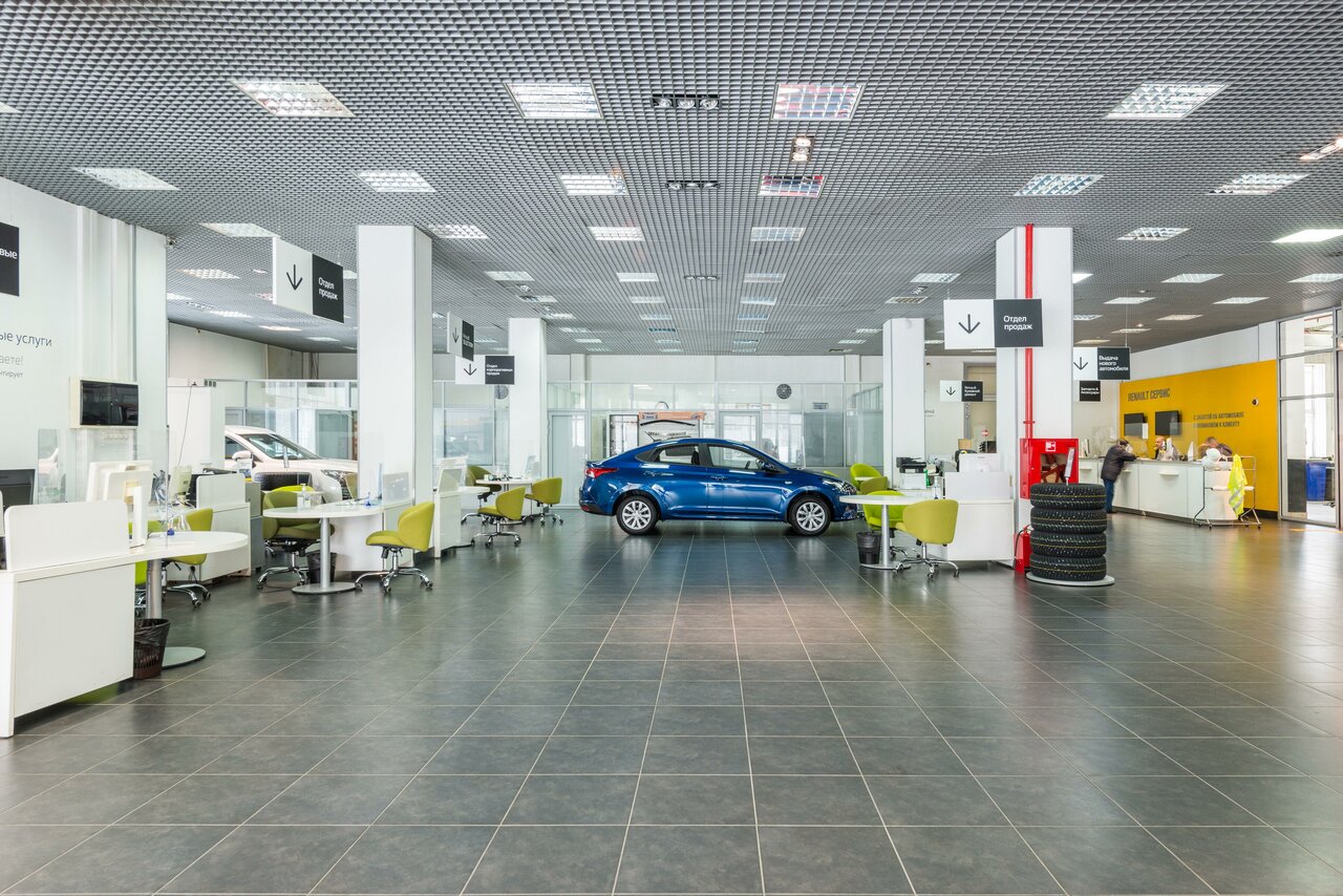 inside