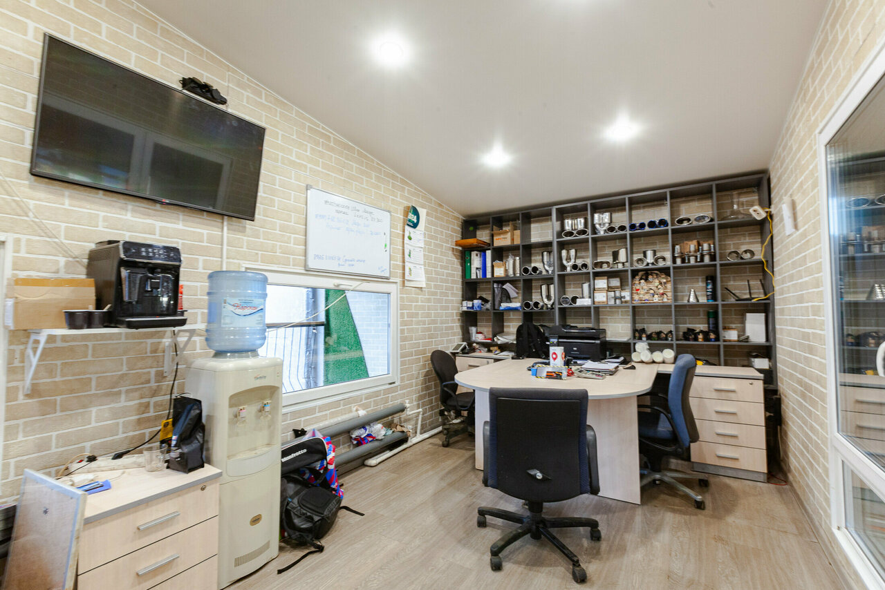 inside
