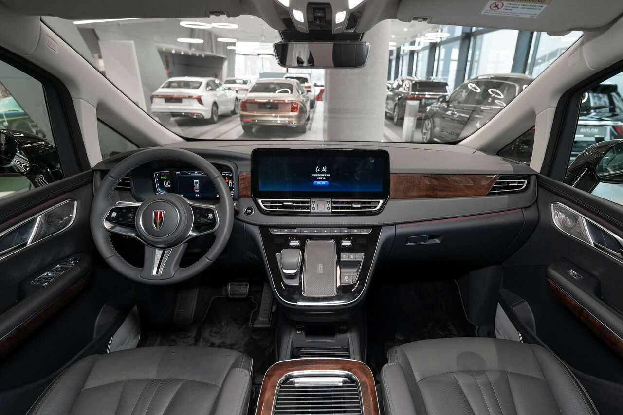 inside
