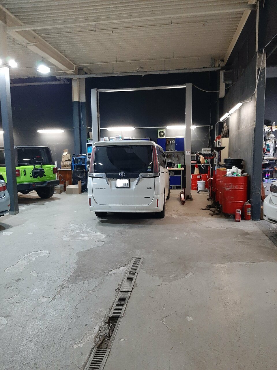 inside