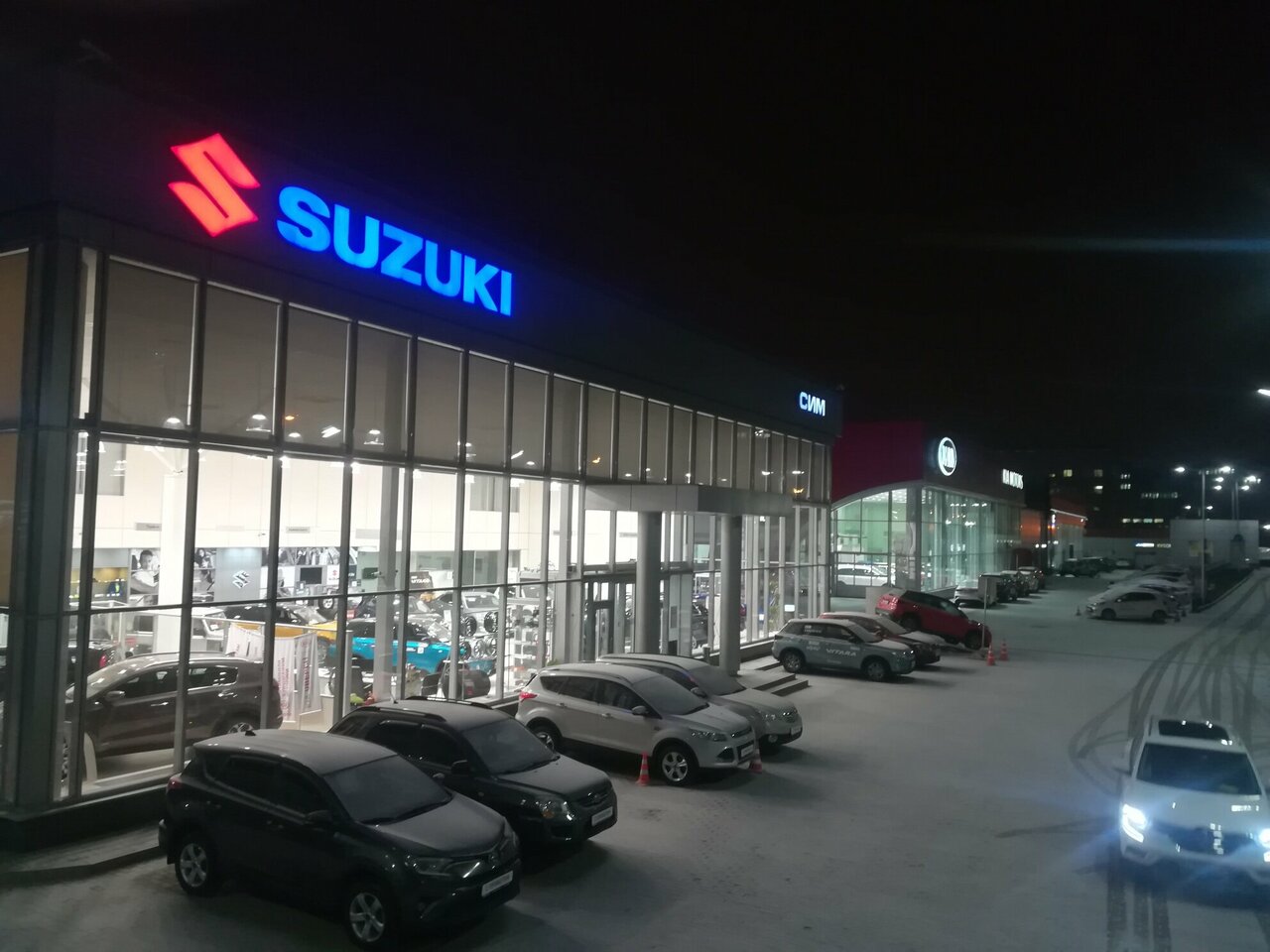 outside