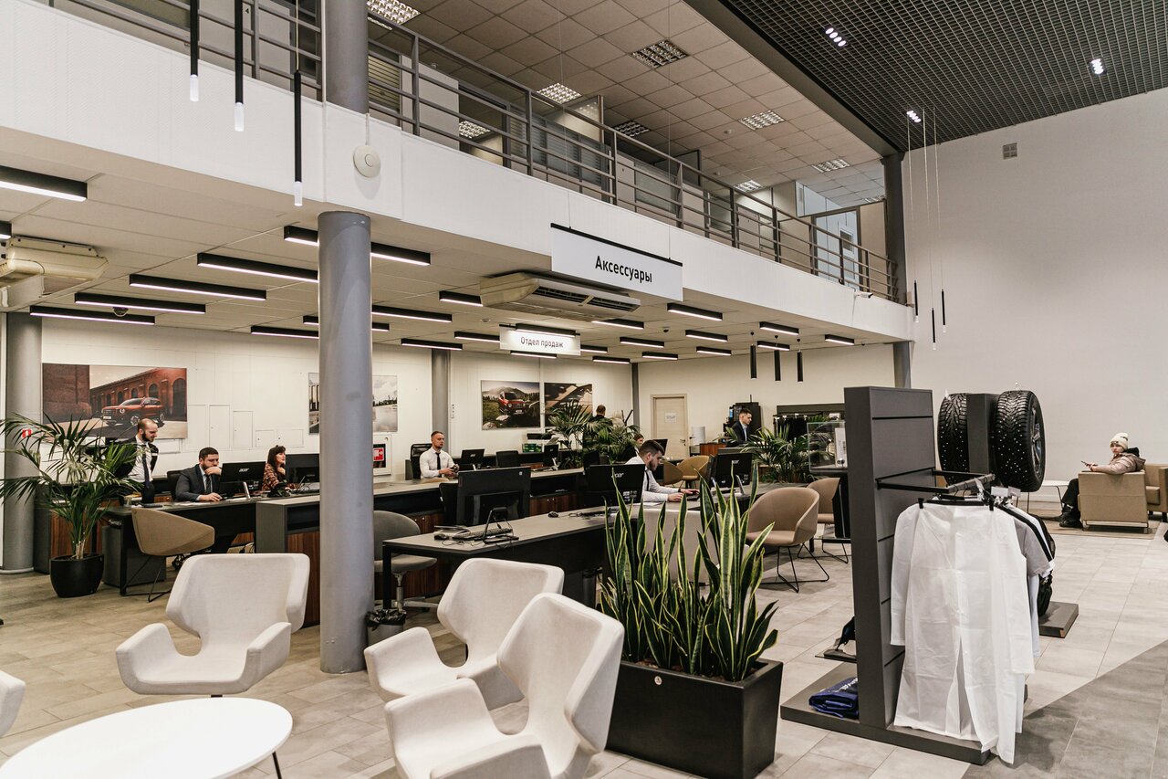 inside