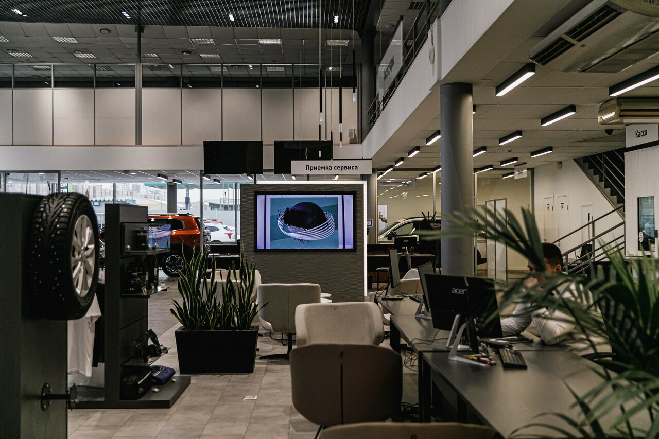 inside