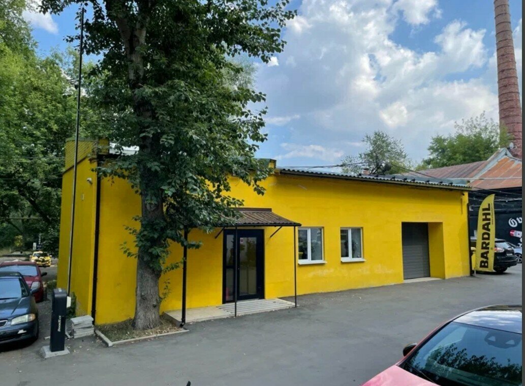 Бардаль