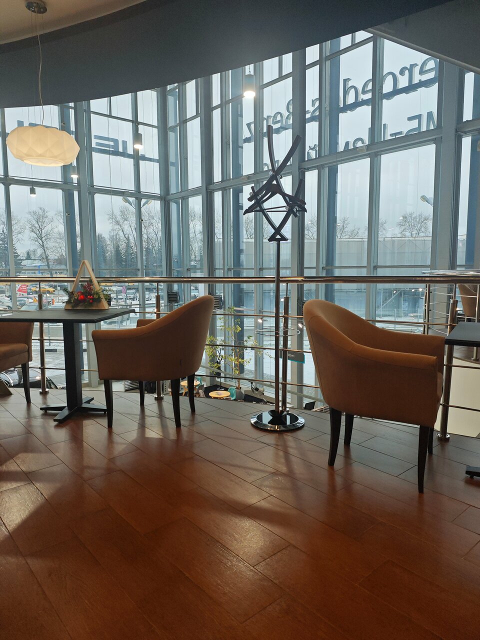 inside