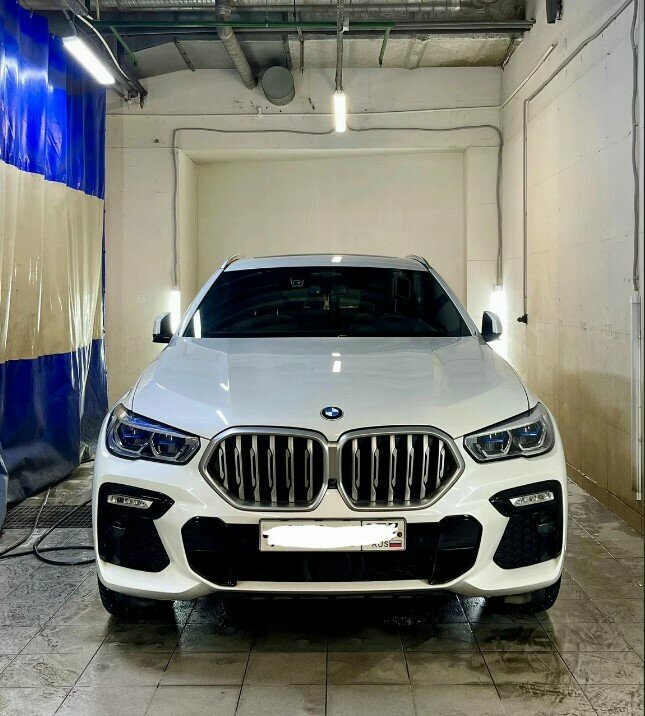 inside