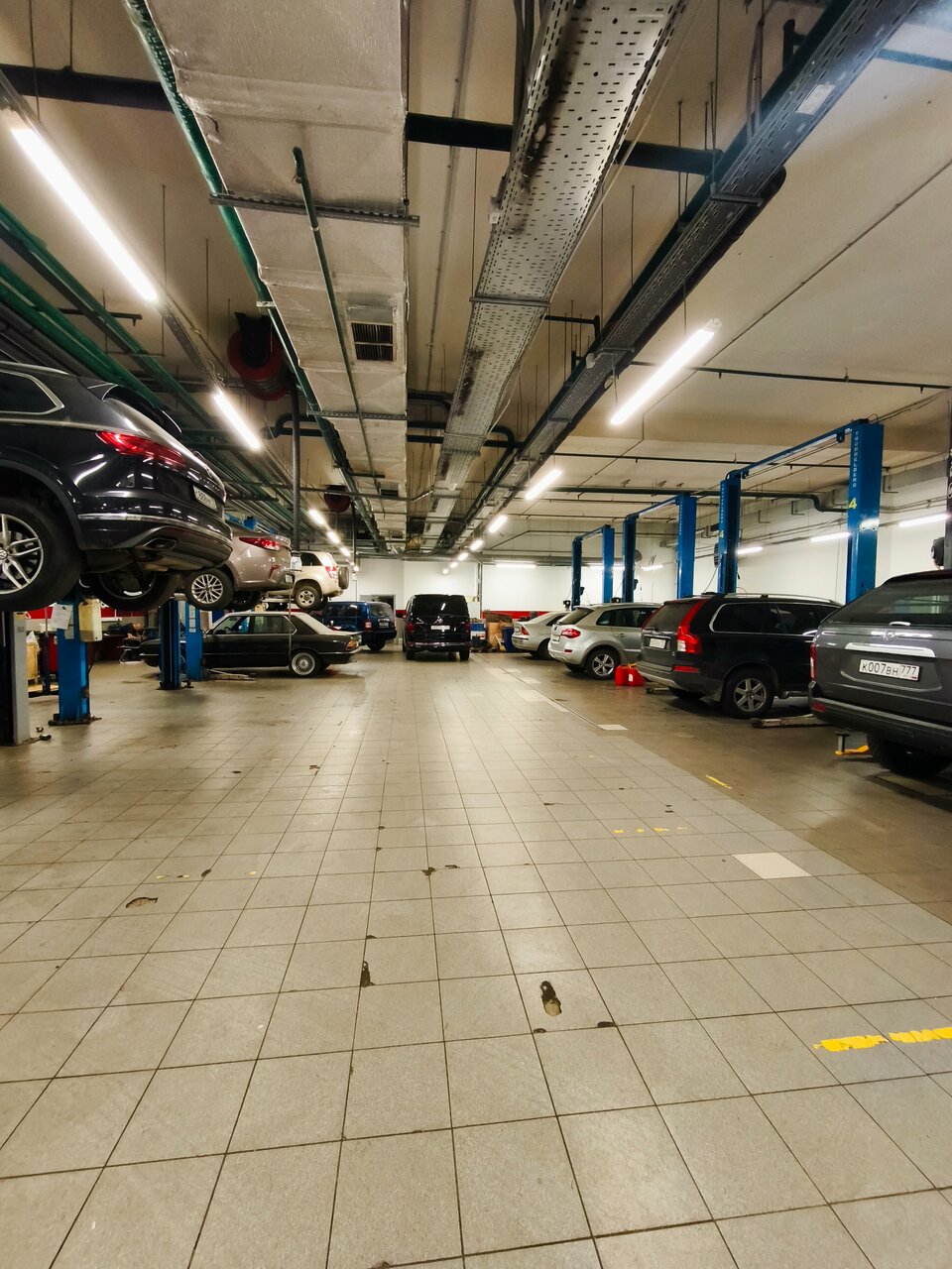 inside