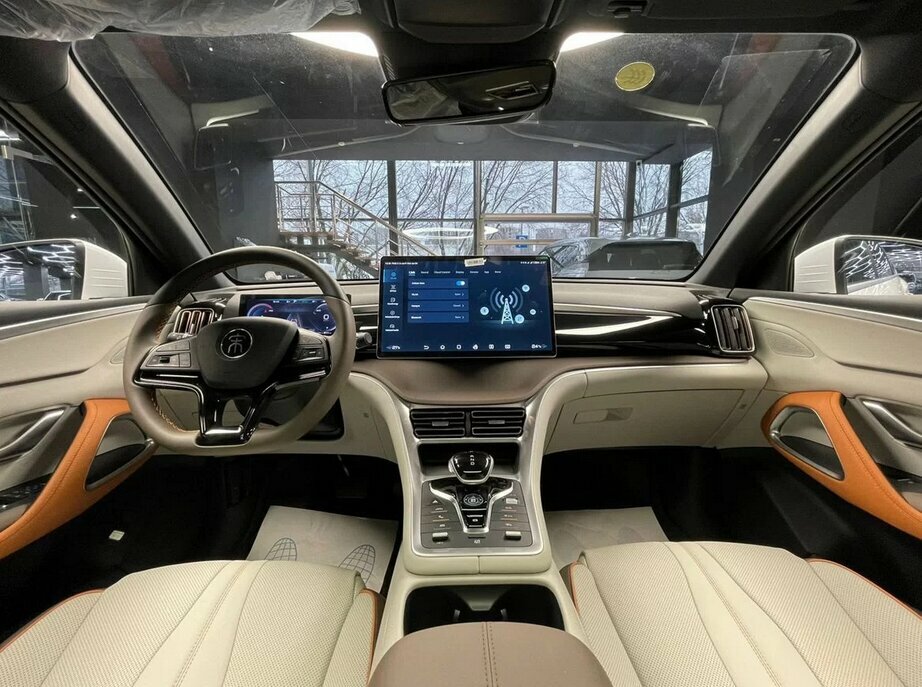 inside
