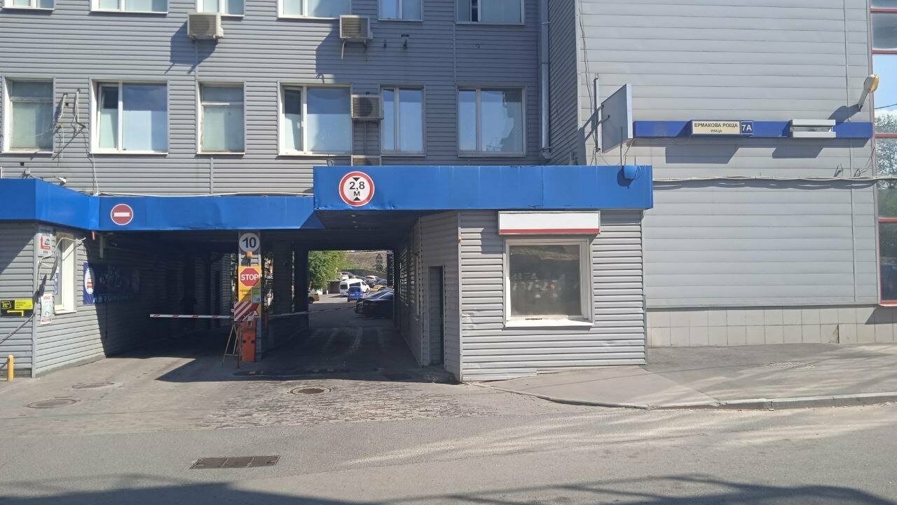 Мопар Сервис