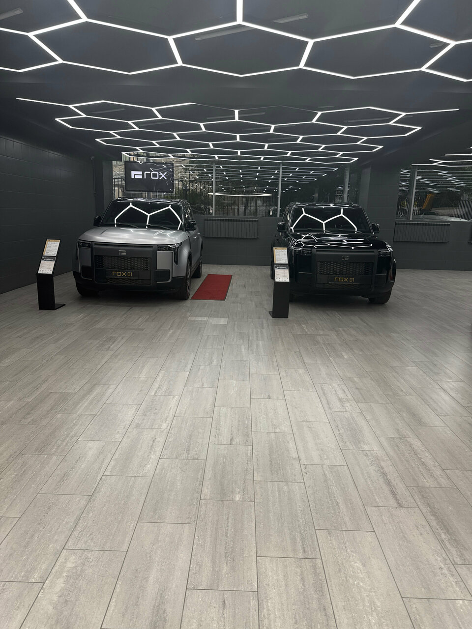 inside