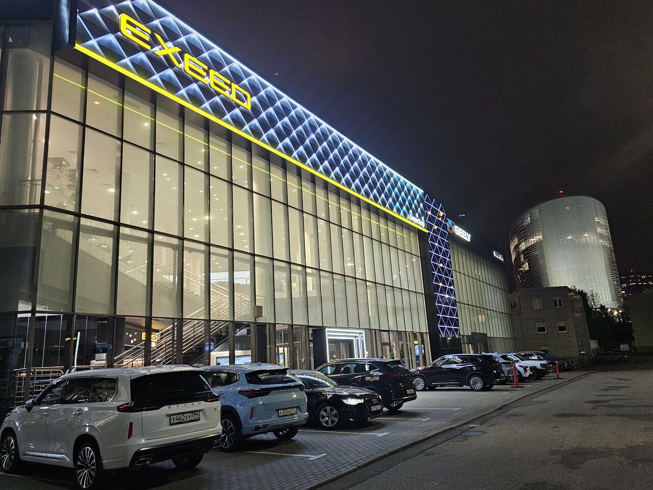 outside