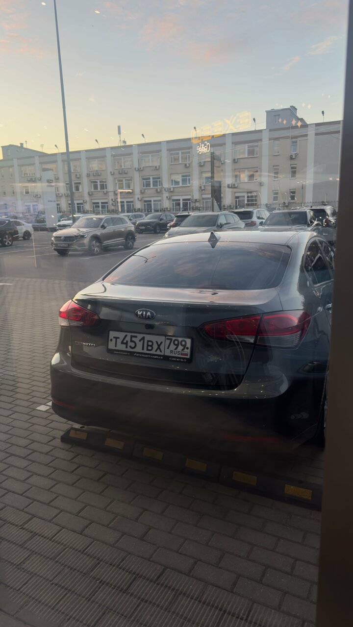 outside