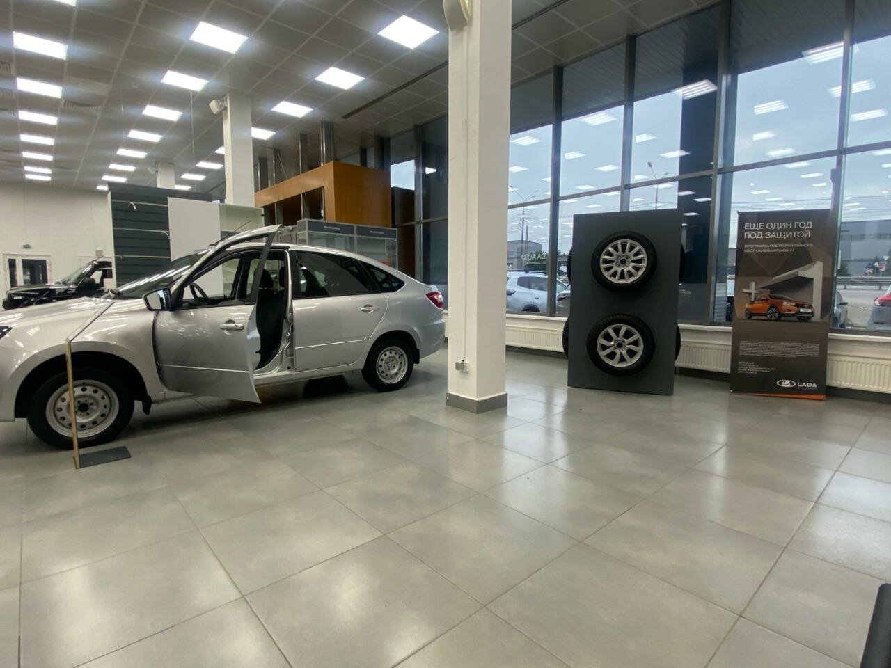 inside