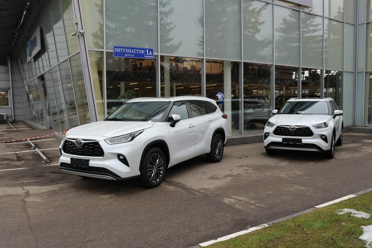 Автомир, Toyota