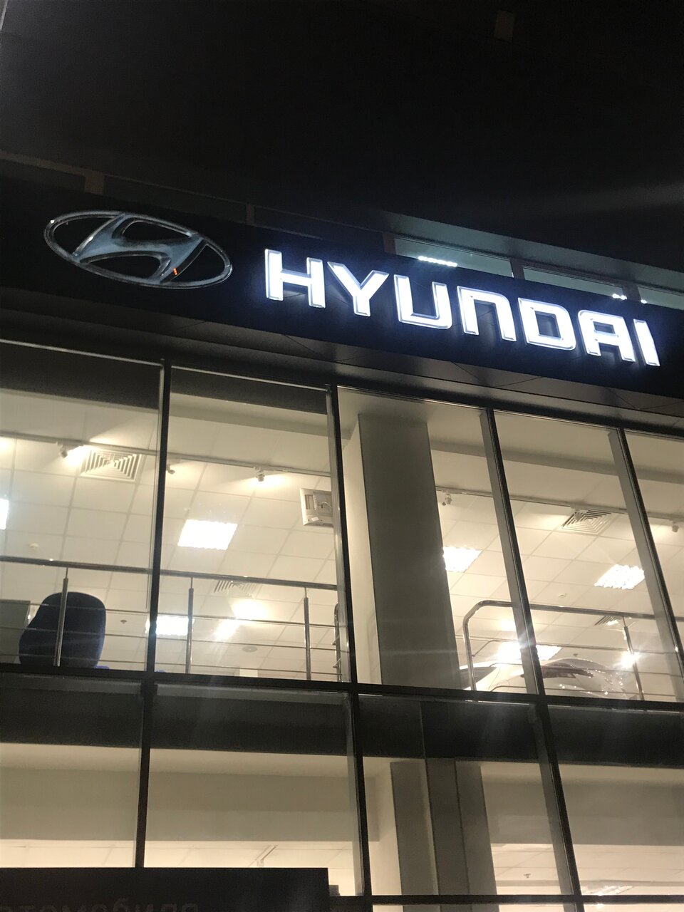 Техинком, Hyundai Akros