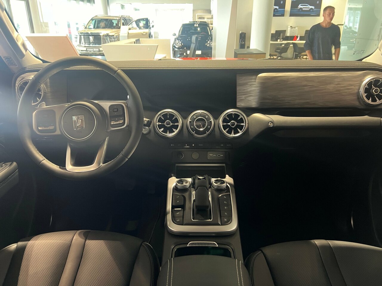 inside