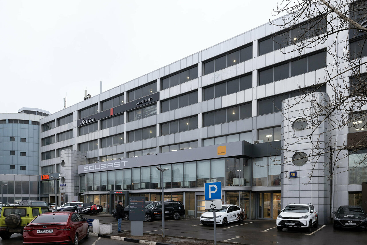 Автогермес Soueast