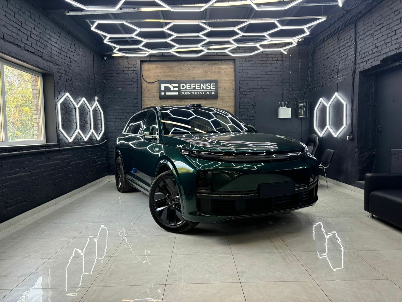 inside