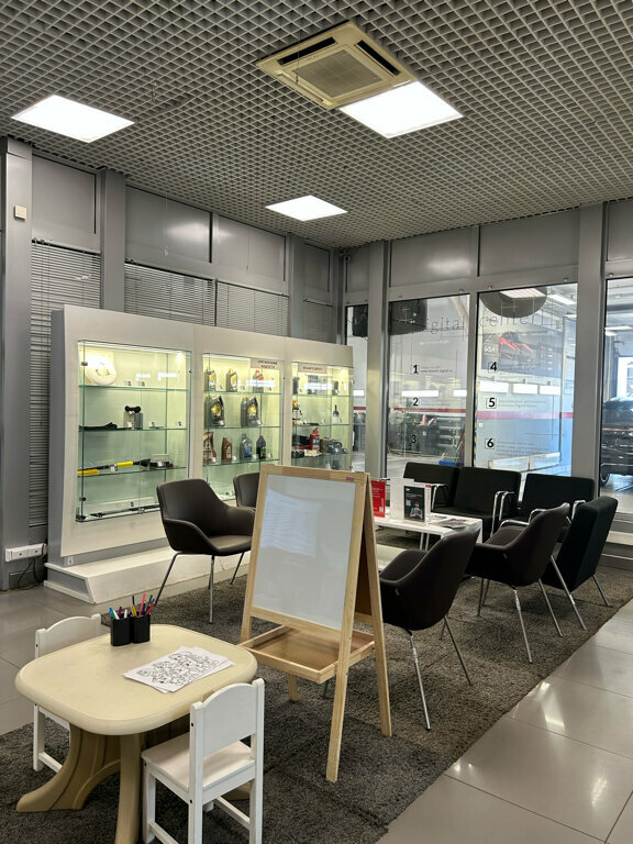 inside
