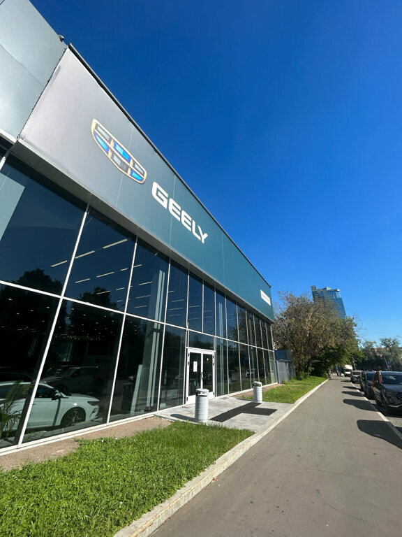 Favorit Motors, Geely