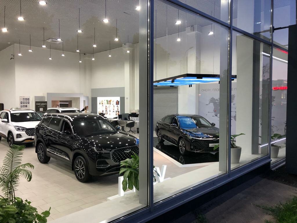 inside