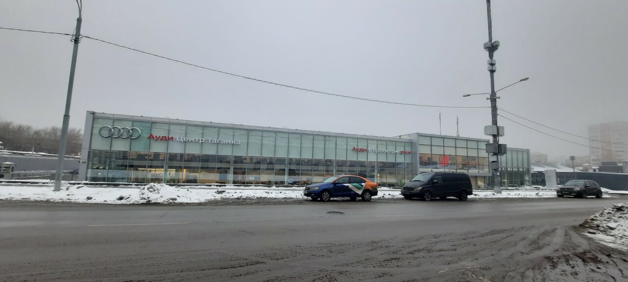 АвтоСпецЦентр Сервис Таганка