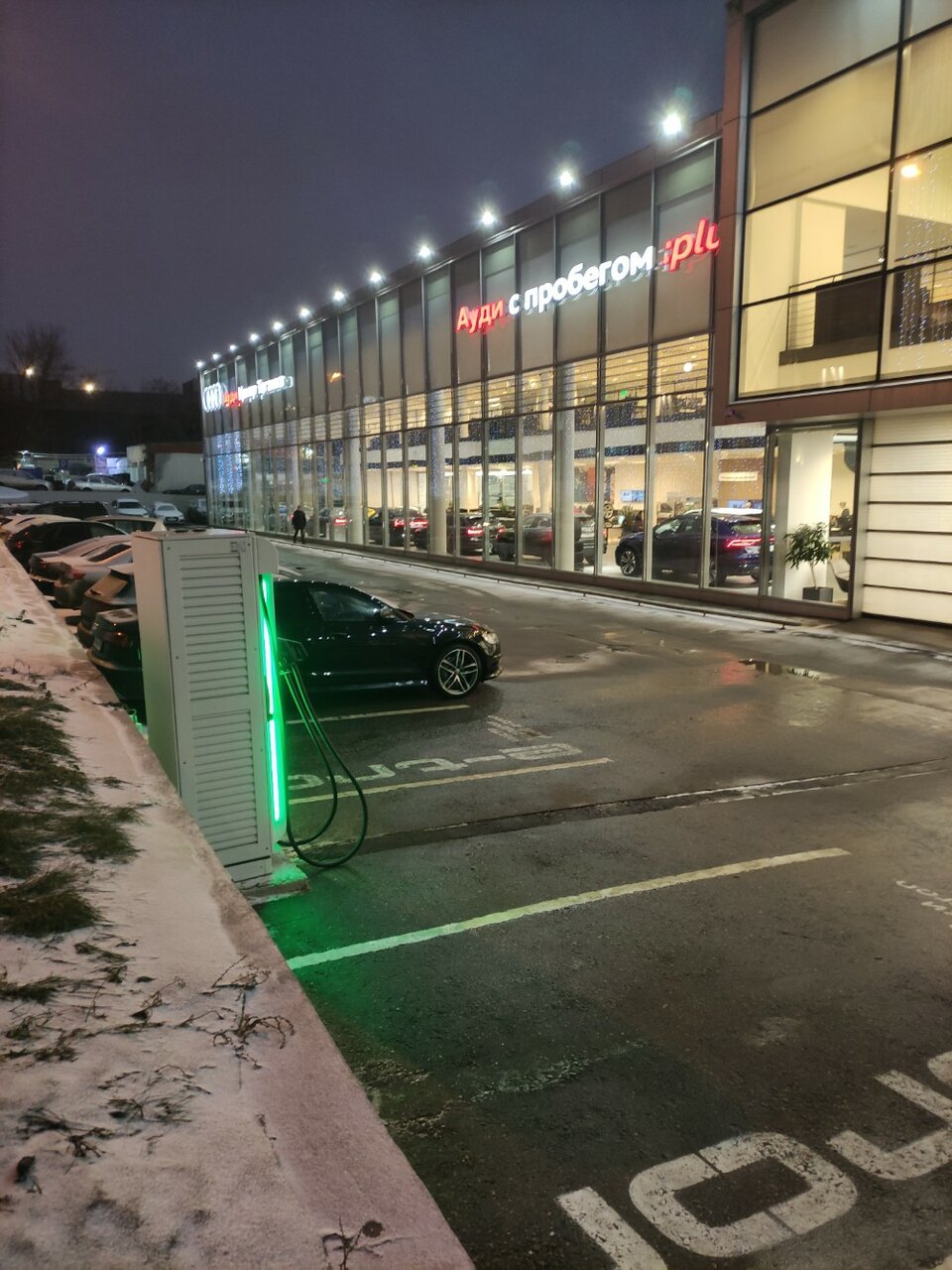 outside
