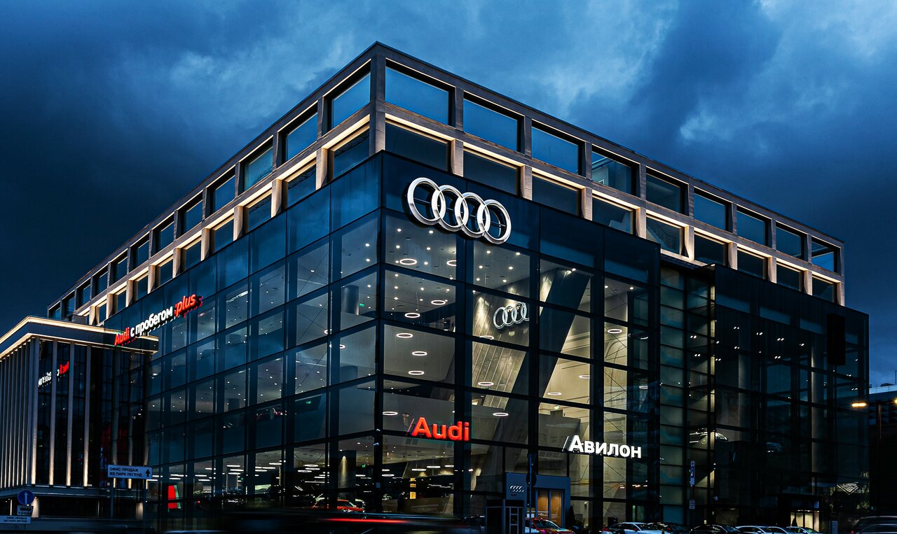 Audi Авилон