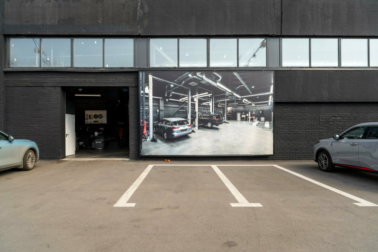 Favorit Motors Premium